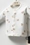 Men 0-3 Months Rabbit 5-Piece Hospital Release Set - 2