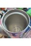 Figured Stainless Steel Straw Cup 500ml Ad98740 - 3