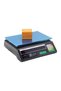 40 kg electronic scale with lithium battery - 2