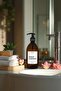 Bathroom Organizer Set with Wooden Stand, White Label Body Lotion Bottle - 8