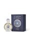 عطر مسك العروسة - بخاخ 60 مل - 2