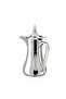 دله قهوة استيل فضي - 0.35L