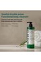 Aha Bha Pha 30 Days Miracle Acne Clear Body Cleanser - 4