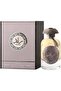 Raed Silver Unisex Perfume, 100 ml - 6