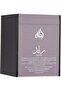 Raed Silver Unisex Perfume, 100 ml - 4