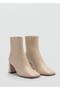 Blunt Toe Block Short Boots