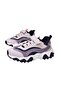 Pote Children's Sports Shoes - 4