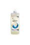 BOON Clear liquid laundry detergent, 166 washes, 5L