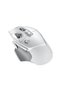 Mouse gaming G502 X Lightspeed, Wireless, Alb - 2