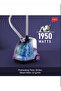 كاوية بخار عامودية امبكس 1.5 لتر 1950 واط - 2