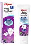 Grape-Flavored Tooth Gel for Children by Pigeon, 45g