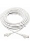كابل إنترنت CAT 6 بطول 10 أمتار - أبيض 10 أمتار