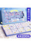 Sticker Transparent - Waterproof Boxed 200 Sheets - Blue (Star Team)