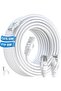 كابل إنترنت CAT 6 بطول 50 مترًا - أبيض 50 مترًا