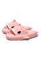 Papuci Shark roz 38-39