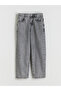 Gray Loose Fit Boys' Jeans - 2