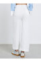 Solid Mid Rise Wide Leg Jeans - 4