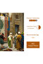 Wooden Puzzle - Carpet Merchant - 450 Pieces, 29X39 cm - 6