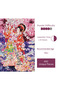 Wooden Puzzle - Dance of Sakura - 450 Pieces, 29X39 cm - 6