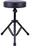 Folding Drum Stool – Adjustable Seat (Black) Portable, Comfortable, and Durable