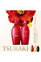 Shiseido Advanced Moisturizing Shampoo 450ml - 3