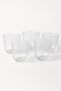 Stylish Striped Set of 6 Soft Drink and Water Glasses - 4