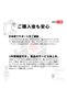 Digital Camera Gimbal Stabilizer Handheld Gimble (hohem iSteady Multi) - 8