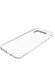 Husa Samsung S8 Tpu Transparent - 3