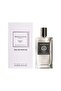 عطر بيرفكت عود أو دو بارفان 100 مل
