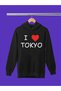 I Love Tokyo Printed Cotton Long Sleeve Ribbed 3-Ply Hooded Sweatshirt