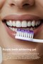Purple Teeth Whitening Gel, Instant Whitening Effective Teeth Whitening, 75 ml - 4