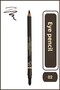 Smoky Effect Eye Pencil - 02 Dark Brown - Brown Eye Pencil