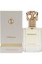 Swiss Arabian Gharaam - Unisex Eau De Parfum 50ml