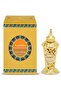 زيت عطري كشخة 20 مل - 2