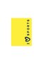 Yellow Navy Blue Sport Collection - Flexible Cover Striped 4-Piece Notebook Set 14.8X21 cm 160 Pages - 7