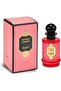 عطر رويال تشارم للجنسين 100 مل - 2