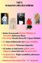 Ribbed Knitwear Long Sleeve Throat Slim Fit Bady - Pictures Have Reference - Close Fit Body Wraps - 6