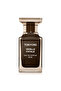 Vanille Fatale EDP Parfüm 50 ml
