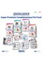 Sterilized Cat Wet Food Flow Pack duck/rabbit Pack of 4 x100g Pouches - Lechat Excellence by Monge - 8