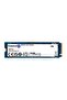 Nv2 Snv2S/2000G 2Tb (3500/2800Mb/S) M.2 2280 Pcie 4.0 Nvme Ssd