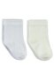 Bamboo Organic Baby Socks Set - White