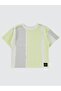 Boys' T-Shirt 6-9 Years Ecru