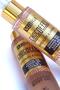 Chocoffee Chocolate Coffee Body Oil 100 ml - 5