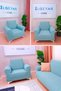 Jacquard Chair, Sofa, and Chaise Lounge Cover—Stripe Pattern, Stretchable, Hemless—for a Single Armchair (Berger) - 2