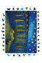 Wooden Puzzle - Van Gogh a Starry Night on the Rhone River - 450 Pieces, 29X39 cm