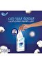 Pocket Facial Tissue, 10 packs of 10 sheets x 3 Ply - 4