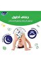 مقاس 6، جونيور 16+ كجم، 144 حفاضة - 6