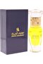 Cullinan Perfume Oil 12ml - 3
