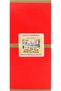 Swiss Arabian Jannet El Firdaus R2B Concentrated Perfume Oil, 9 Ml - 5