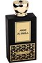 Swiss Arabian Areej Al Sheila Women EDP 100ml